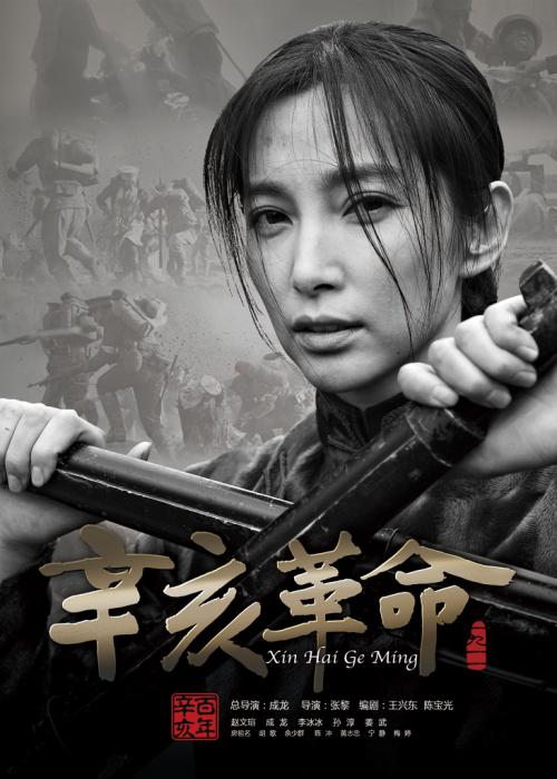 户口本哪里能办理